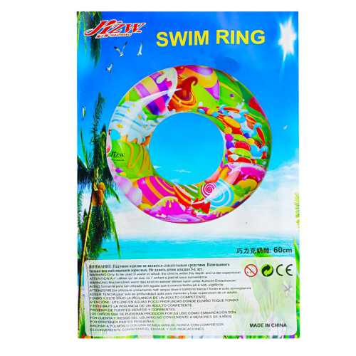 Colac baie gonflabil, pentru copii, viu colorat, 60 cm